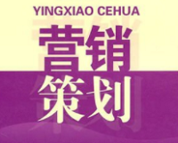 一個(gè)優(yōu)秀的廣告營(yíng)銷案例，需要具備哪些特質(zhì)？